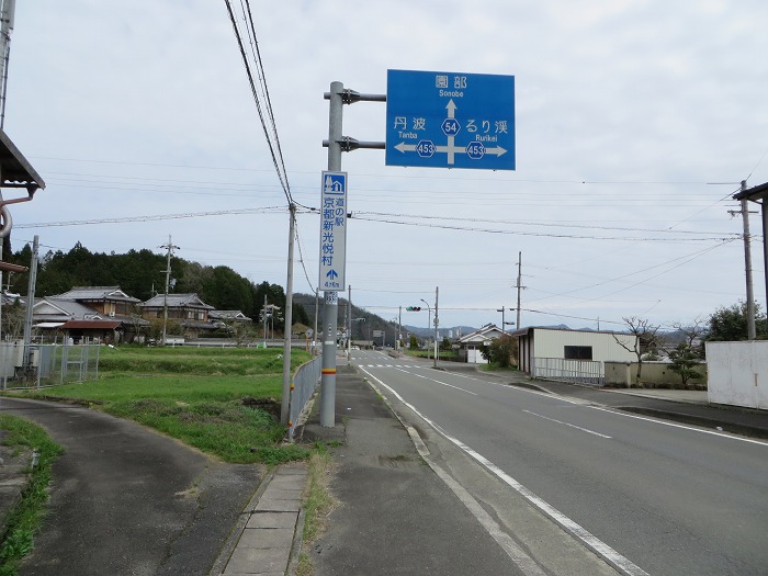 篠山市西野々/天引峠～南丹市園部町船阪/中山峠～篠山市奥山/奥山峠を散策