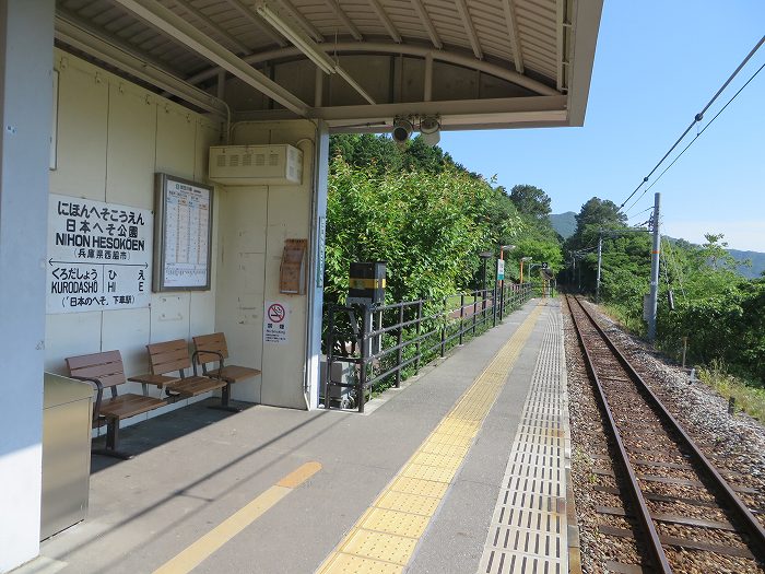 丹波市山南町～西脇市黒田庄町～西脇市上比延町を散策