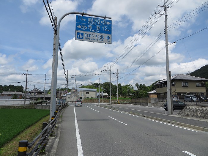 丹波市青垣町/榎峠を時計回りバイク走り