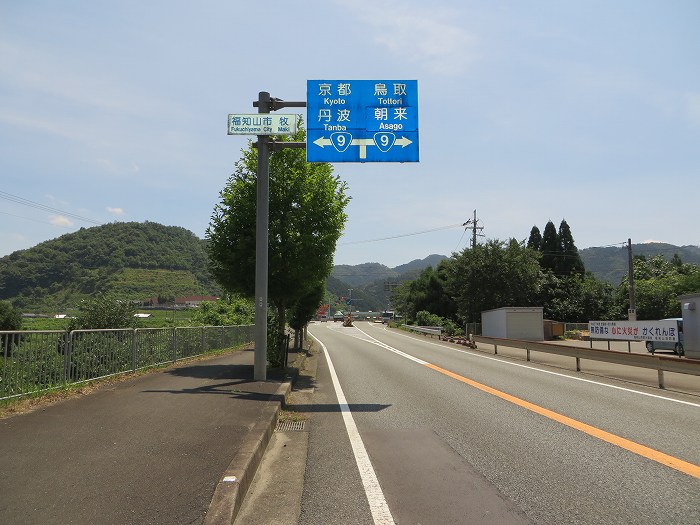 舞鶴市真倉/稚児ヶ滝不動尊～多可郡多可町/千ヶ峰登山口をバイク走り