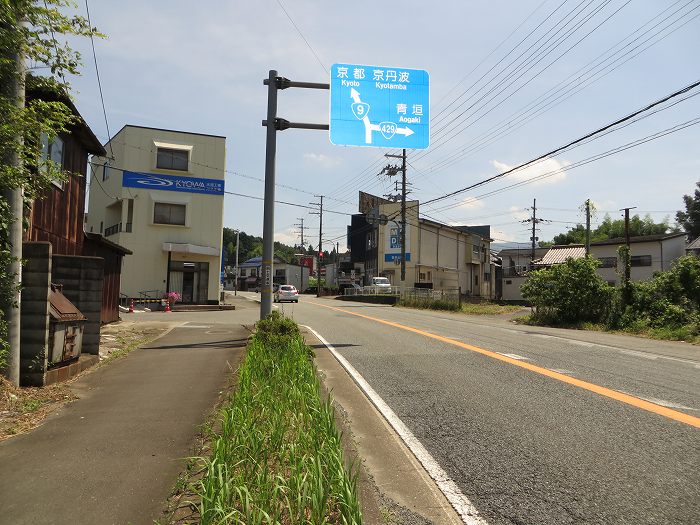 舞鶴市真倉/稚児ヶ滝不動尊～多可郡多可町/千ヶ峰登山口をバイク走り