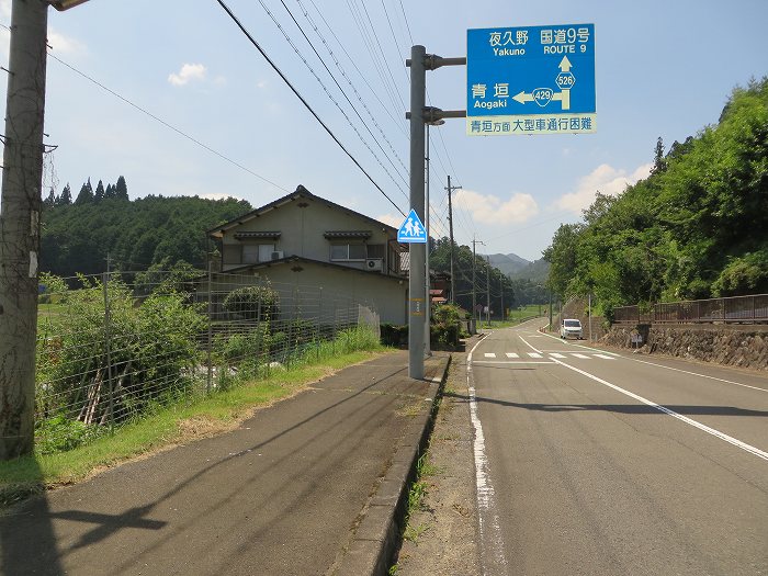 舞鶴市真倉/稚児ヶ滝不動尊～多可郡多可町/千ヶ峰登山口をバイク走り