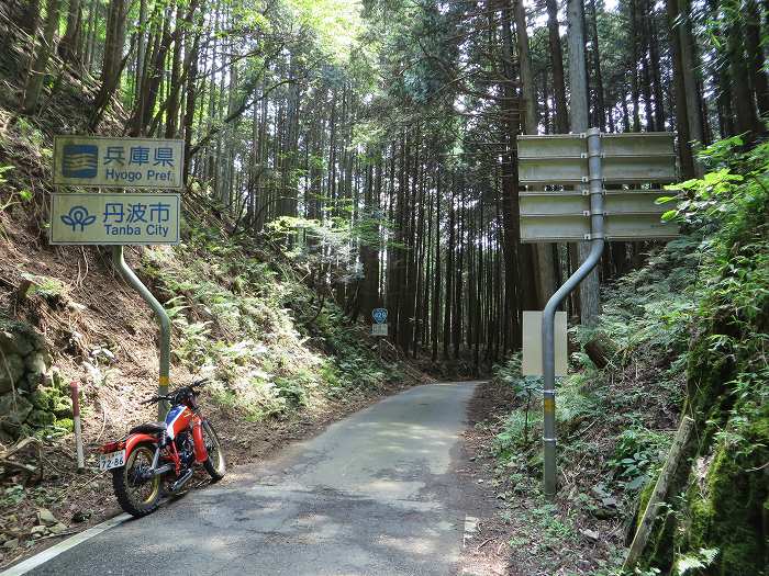 舞鶴市真倉/稚児ヶ滝不動尊～多可郡多可町/千ヶ峰登山口をバイク走り