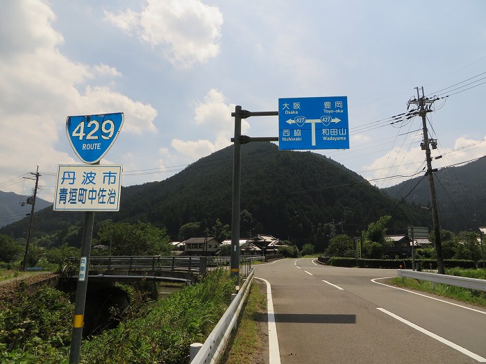 舞鶴市真倉/稚児ヶ滝不動尊～多可郡多可町/千ヶ峰登山口をバイク走り