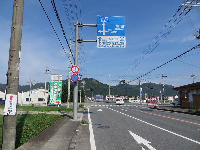 舞鶴市真倉/稚児ヶ滝不動尊～多可郡多可町/千ヶ峰登山口をバイク走り