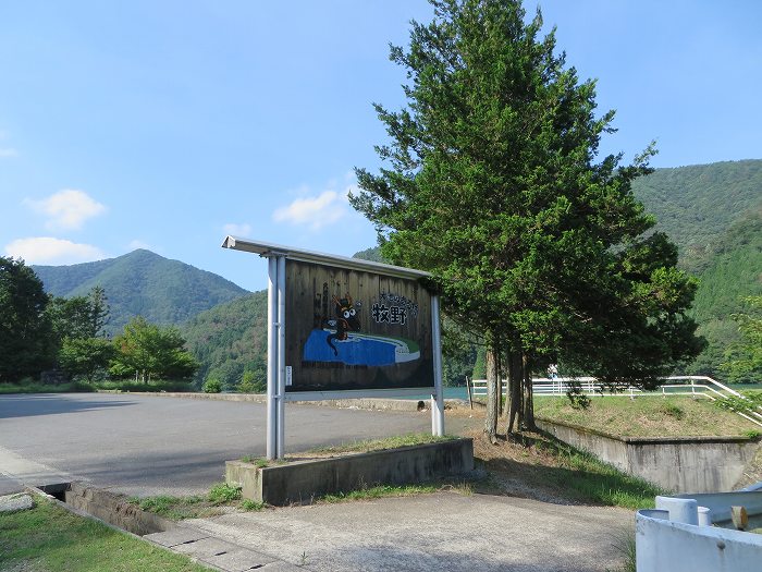 舞鶴市真倉/稚児ヶ滝不動尊～多可郡多可町/千ヶ峰登山口をバイク走り