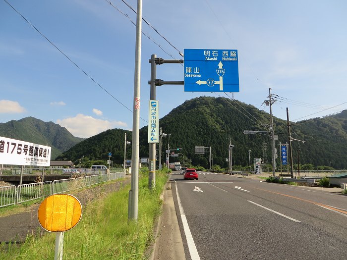 舞鶴市真倉/稚児ヶ滝不動尊～多可郡多可町/千ヶ峰登山口をバイク走り