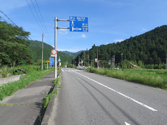 舞鶴市真倉/稚児ヶ滝不動尊～多可郡多可町/千ヶ峰登山口をバイク走り