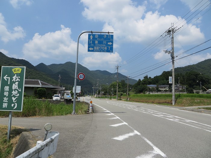 篠山市外周ルートを時計回りバイク走り