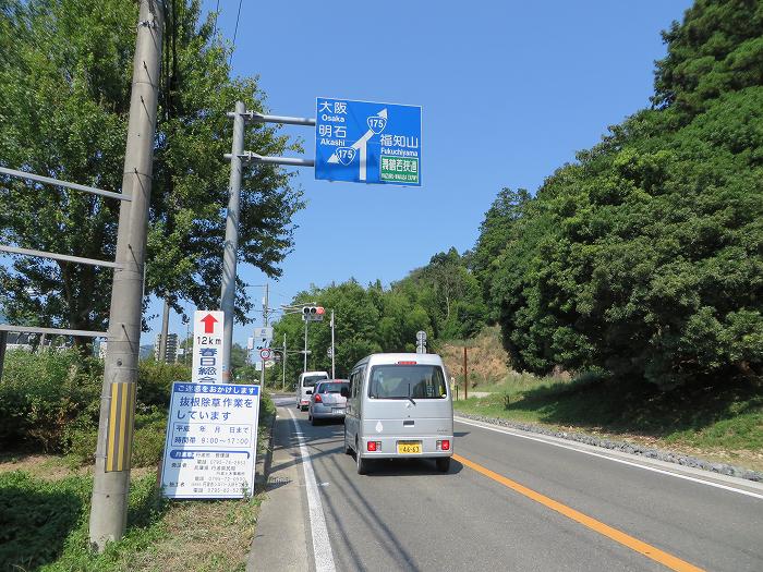 篠山市外周ルートを時計回りバイク走り