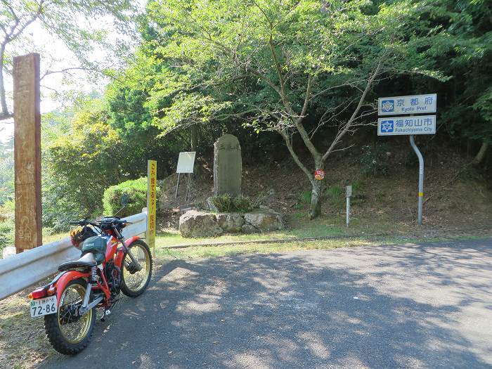 篠山市外周ルートを時計回りバイク走り