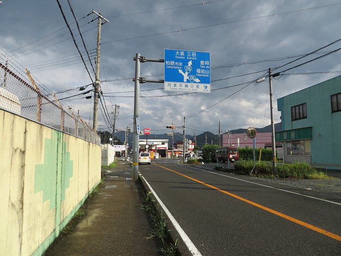 丹波市春日町黒井/黒井城址を散策