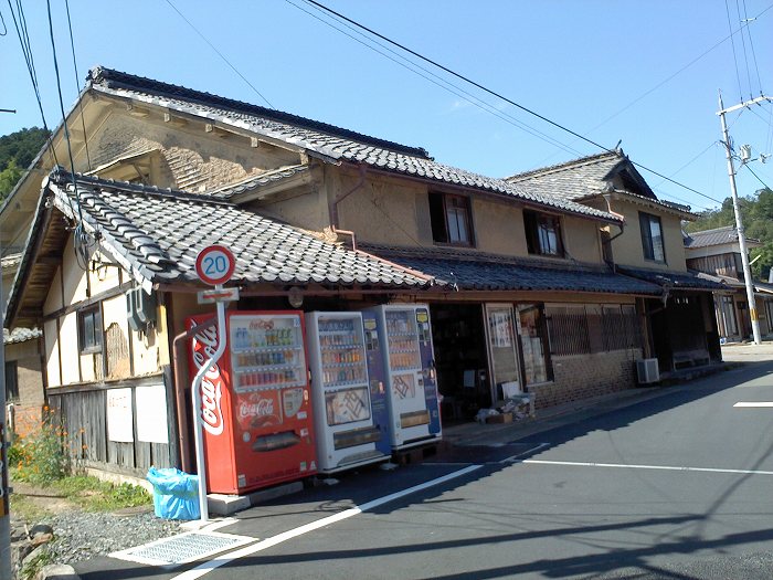 船井郡京丹波町須知/導観稲荷神社～口八田/中畑城跡を散策