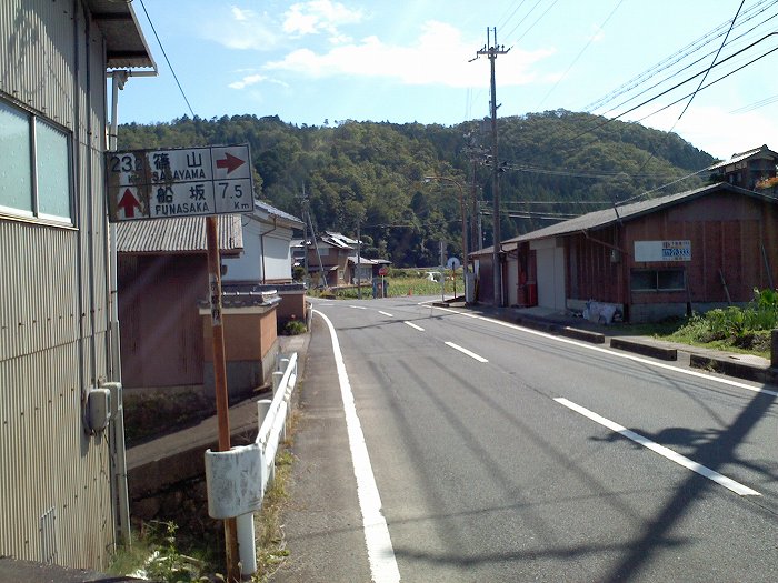 船井郡京丹波町須知/導観稲荷神社～口八田/中畑城跡を散策