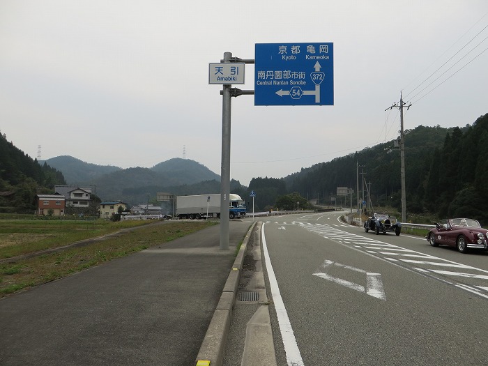 南丹市/日吉ダム・世木ダム・大野ダム～船井郡/畑川ダムをバイク走り