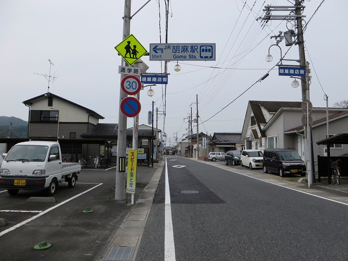 南丹市/日吉ダム・世木ダム・大野ダム～船井郡/畑川ダムをバイク走り