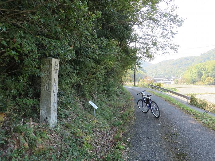 篠山市今田町市原/丹波坂・只越峠～今田町黒石/大峠を散策