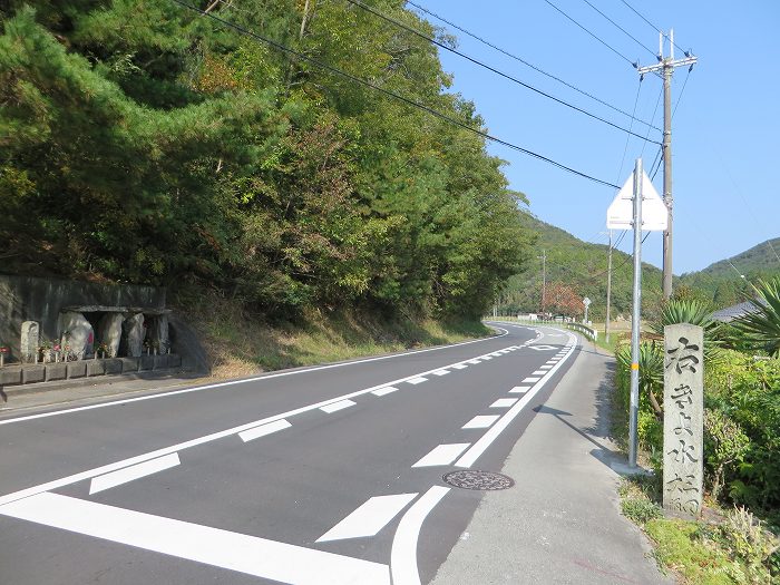 篠山市今田町市原/丹波坂・只越峠～今田町黒石/大峠を散策