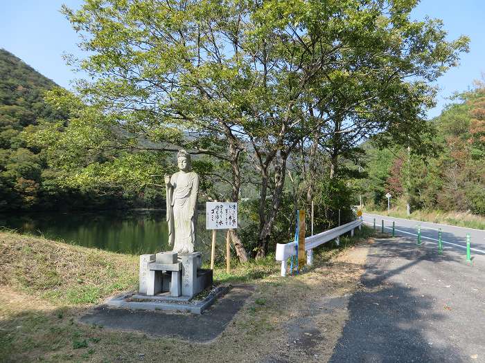 篠山市今田町市原/丹波坂・只越峠～今田町黒石/大峠を散策