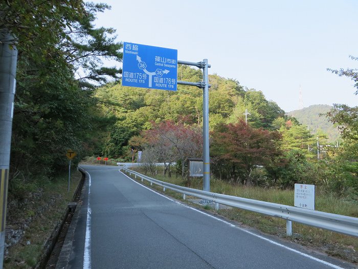 篠山市今田町市原/丹波坂・只越峠～今田町黒石/大峠を散策