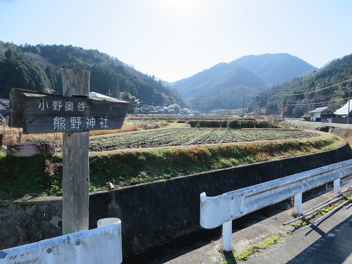 篠山市後川新田/丈山～辻/北中山～シドロ北峰～飛曽山を散策