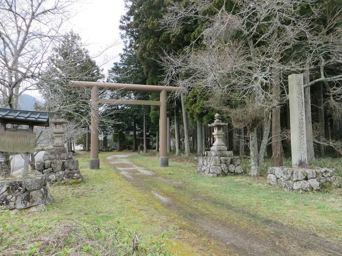 篠山市大藤/三国岳を散策