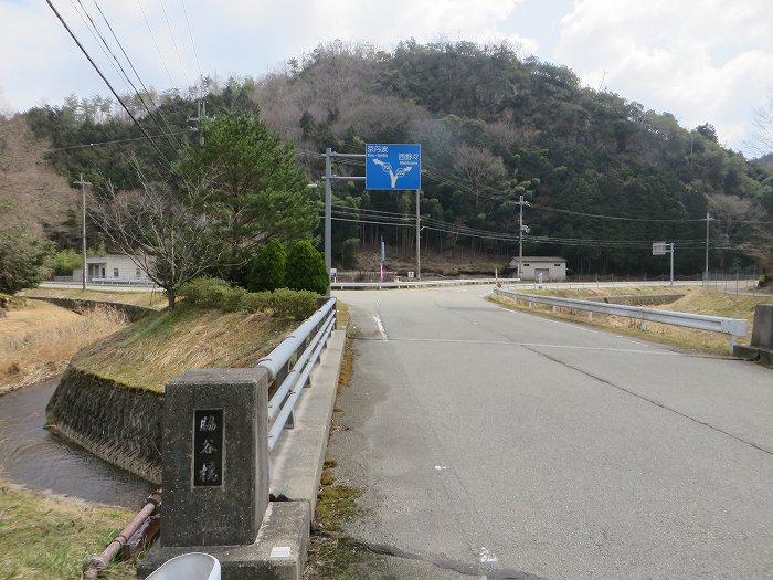 篠山市大藤/三国岳を散策