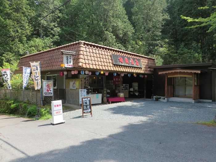 丹波市山南町/首切地蔵・高山～阿草/猿藪・消防山を散策