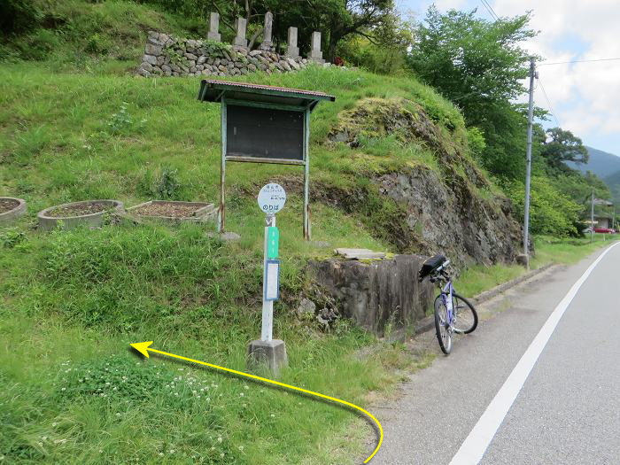 篠山市川阪/高ツク山を散策