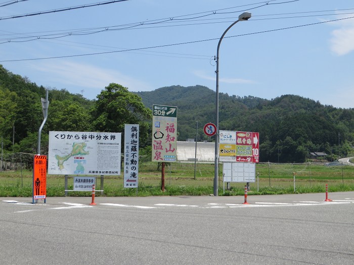 丹波市/大杉ダム～朝来市/多々良木ダム～生野市/生野ダム・黒川ダムをバイク走り