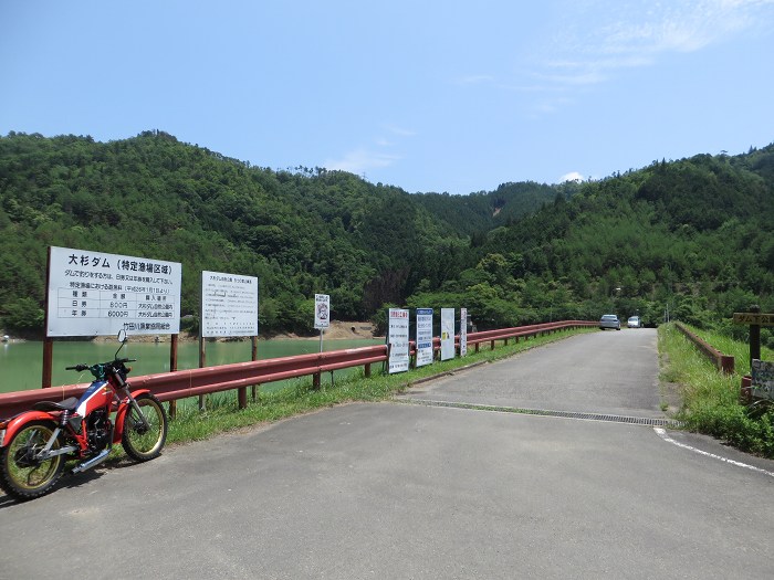 丹波市/大杉ダム～朝来市/多々良木ダム～生野市/生野ダム・黒川ダムをバイク走り