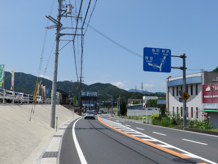 丹波市/大杉ダム～朝来市/多々良木ダム～生野市/生野ダム・黒川ダムをバイク走り