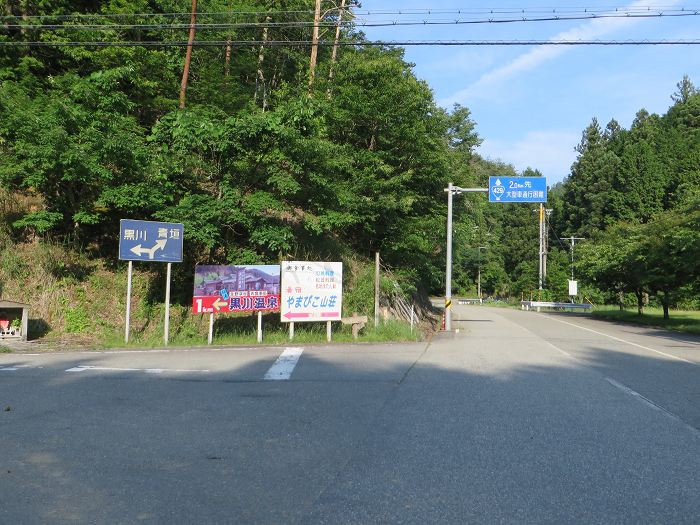 丹波市/大杉ダム～朝来市/多々良木ダム～生野市/生野ダム・黒川ダムをバイク走り