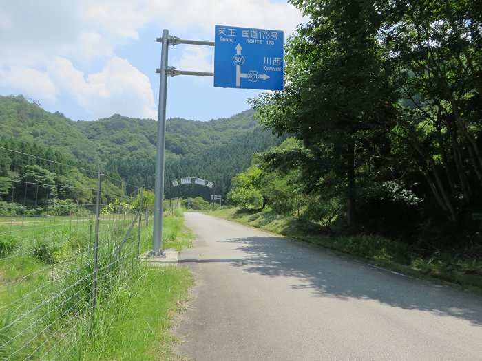 三田市から川西市にかけて青野・山田・千苅・川下川・一庫ダムをバイク走り