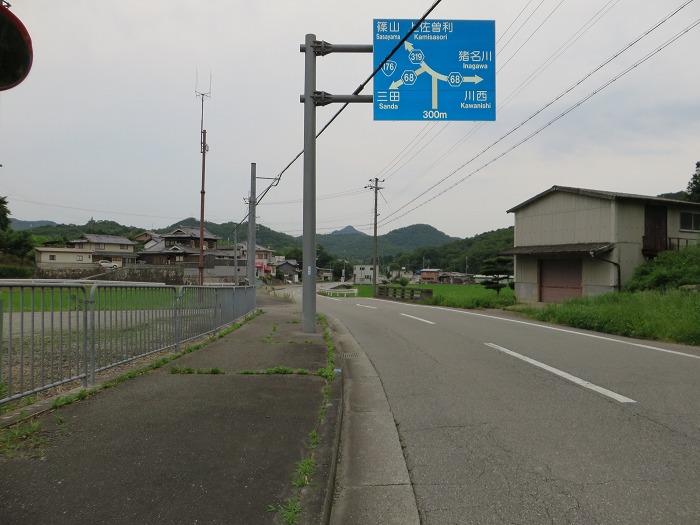 三田市から川西市にかけて青野・山田・千苅・川下川・一庫ダムをバイク走り