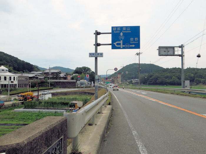 三田市から川西市にかけて青野・山田・千苅・川下川・一庫ダムをバイク走り