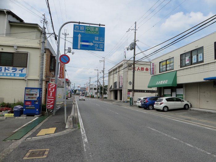 多可郡多可町/糀屋ダム～加西市北条町/羅漢寺をバイク走り