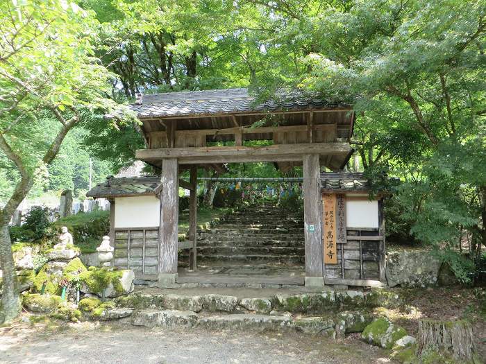 西脇市/法輪寺～多可郡/荒田神社～丹波市/高源寺･岩瀧寺･独鈷の滝をバイク走り