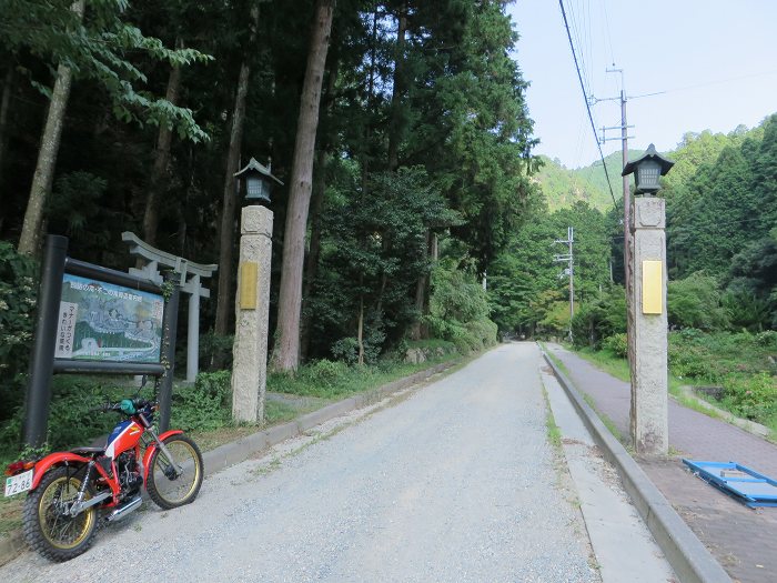 西脇市/法輪寺～多可郡/荒田神社～丹波市/高源寺･岩瀧寺･独鈷の滝をバイク走り