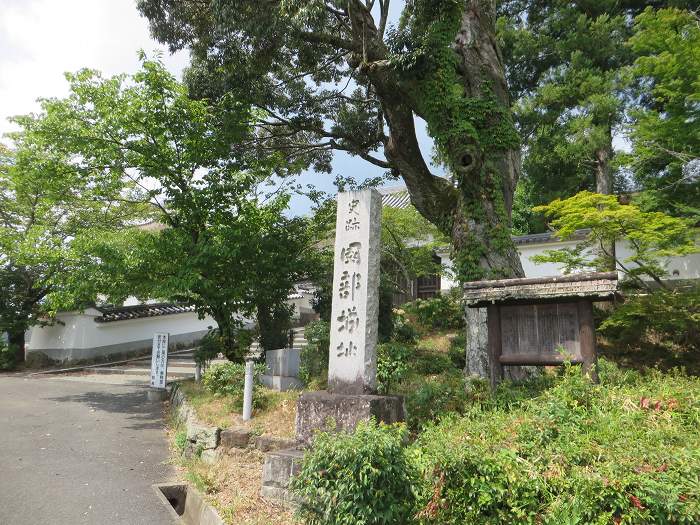 南丹市/九品寺・園部城址～亀岡市/亀山城址・穴太寺をバイク走り