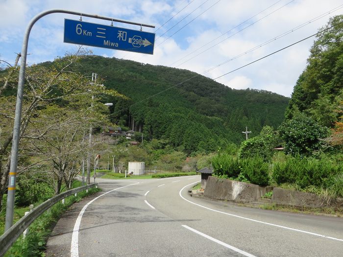 宮津市/成相山成相寺～与謝郡/伊根舟宿群～浦嶋神社をバイク走り