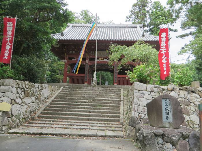 宮津市/成相山成相寺～与謝郡/伊根舟宿群～浦嶋神社をバイク走り