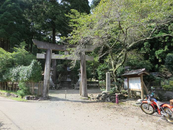 丹波市青垣町遠阪/千原峠までバイク走り