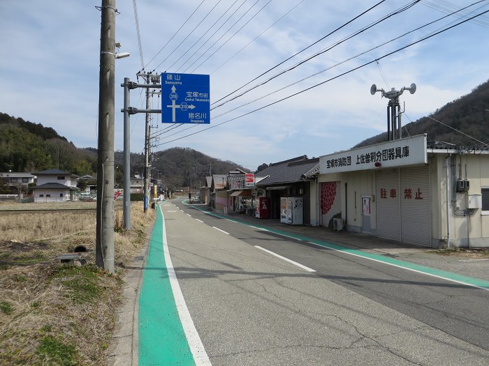 川辺郡猪名川町/くろまんぷを散策