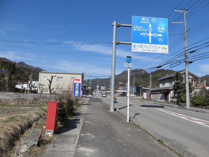 川辺郡猪名川町/くろまんぷを散策