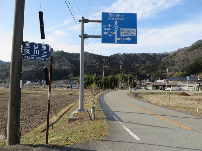 川辺郡猪名川町/くろまんぷを散策