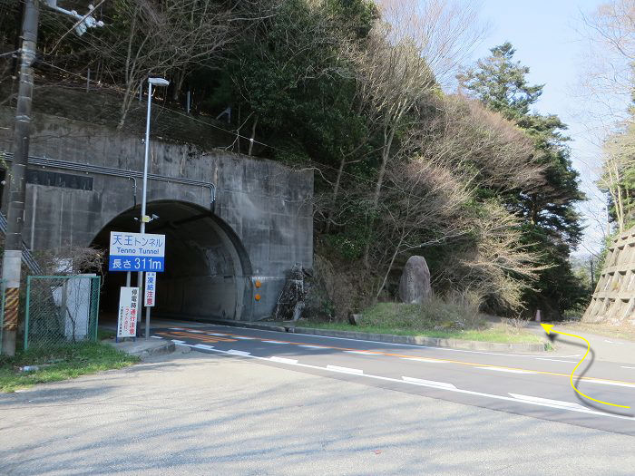 豊能郡能勢町/はらがたわ峠を散策