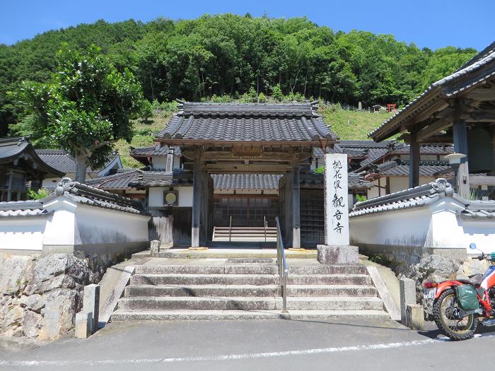 丹波国西国三十三観音霊場を訪ねて綾部市までバイク走り