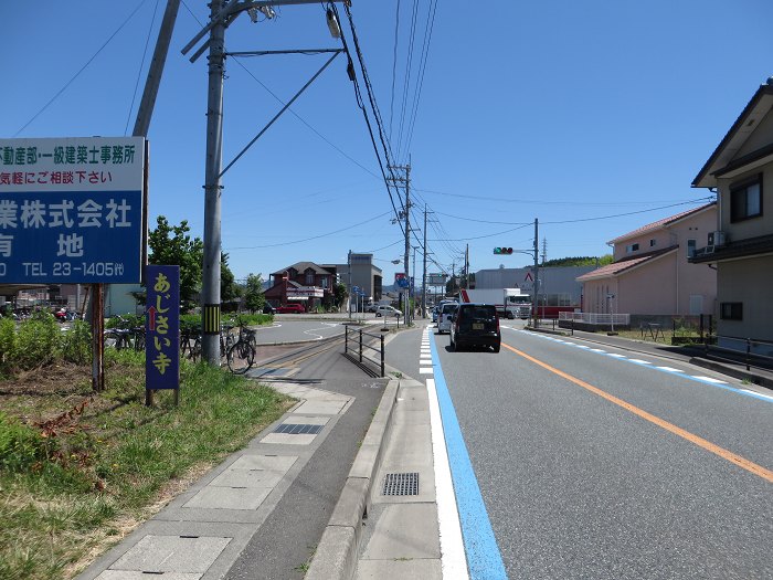 丹波国西国三十三観音霊場を訪ねて綾部市までバイク走り