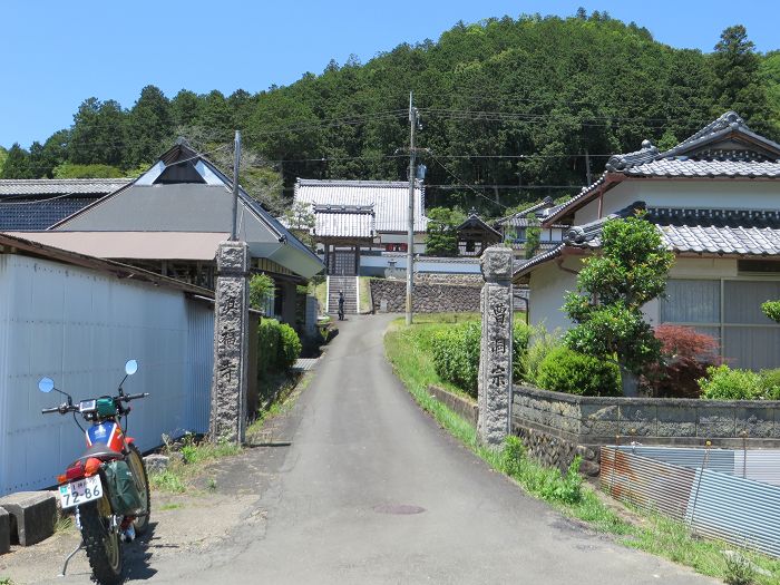 丹波国西国三十三観音霊場を訪ねて綾部市までバイク走り